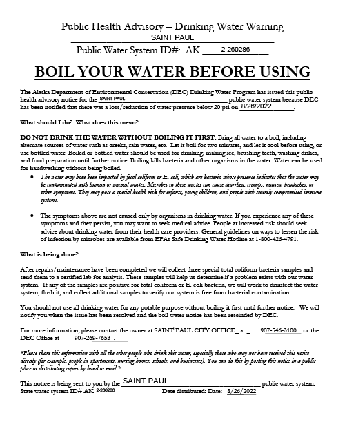 Click to read the official Boil Water Notice